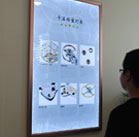 图4-熊宝宝-用户-西安浪琴售后中心